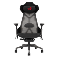 ASUS ROG Destrier