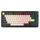 Corsair MAKR Pro 75