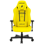NAVI Edition Yellow