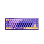 ATK RS6 Ultra Aspas Edition