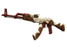 AK-47 | Nouveau Rouge (Factory New)