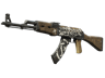 StatTrak™ AK-47 | Wasteland Rebel (Well-Worn)