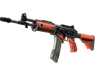Galil AR | Firefight (Factory New)