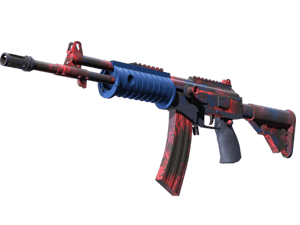 Galil AR | Signal (Factory New)