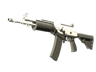 Galil AR | Tuxedo (Factory New)