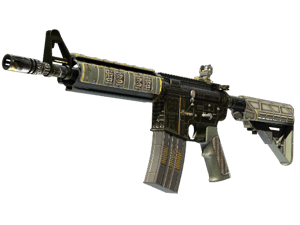 M4A4 | The Battlestar (Factory New)