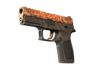 P250 | Mehndi (Well-Worn)