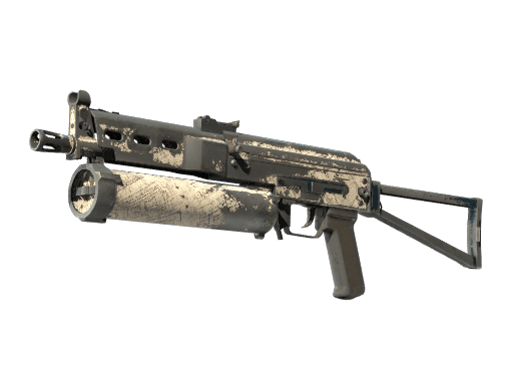 PP-Bizon | Facility Sketch