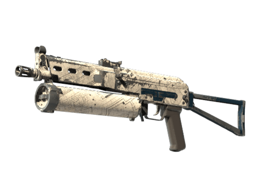 PP-Bizon | Facility Sketch
