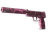 USP-S | Target Acquired (Factory New)