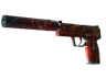 USP-S | The Traitor (Field-Tested)