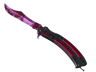 ★ Butterfly Knife | Doppler Phase 2 (Factory New)