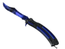 ★ Butterfly Knife | Doppler Phase 4 (Factory New)
