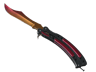 ★ Butterfly Knife | Fade (Factory New)