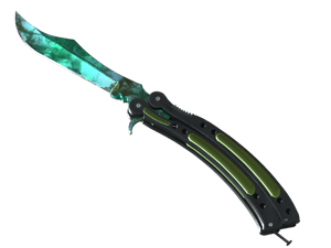 ★ Butterfly Knife | Gamma Doppler Phase 2 (Factory New)