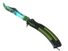 ★ Butterfly Knife | Gamma Doppler Phase 4 (Factory New)