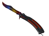 ★ Butterfly Knife | Marble Fade
