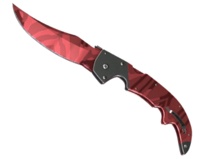 ★ Falchion Knife | Slaughter