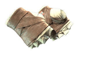 ★ Hand Wraps | Leather (Minimal Wear)