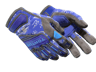 ★ Specialist Gloves | Cloud Chaser (Field-Tested)