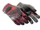 ★ Specialist Gloves | Crimson Kimono
