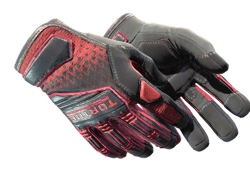 ★ Specialist Gloves | Crimson Kimono