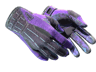 ★ Sport Gloves | Pandora’s Box (Field-Tested)