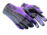 ★ Sport Gloves | Pandora’s Box (Minimal Wear)