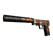 USP-S | Orion (Factory New)