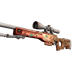 AWP | Desert Hydra