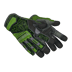 ★ Specialist Gloves | Emerald Web