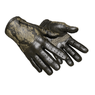 ★ Driver Gloves | Diamondback (Well-Worn)