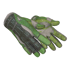 ★ Sport Gloves | Hedge Maze