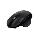 Logitech G604