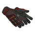 ★ Specialist Gloves | Crimson Web