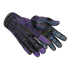 ★ Sport Gloves | Pandora’s Box