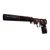 USP-S | Cyrex