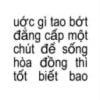 hoangl._