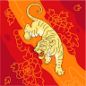 yihang