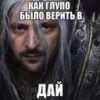 N1