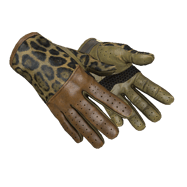 ★ Driver Gloves | Queen Jaguar (Factory New)