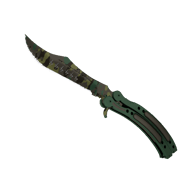 ★ Butterfly Knife | Boreal Forest (Field-Tested)