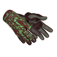 ★ Sport Gloves | Bronze Morph (Field-Tested)