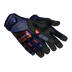 ★ Specialist Gloves | Fade