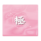 Equate Plus V2 Kiwami Pink